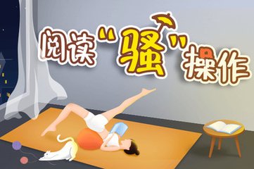 正规赌nba的软件